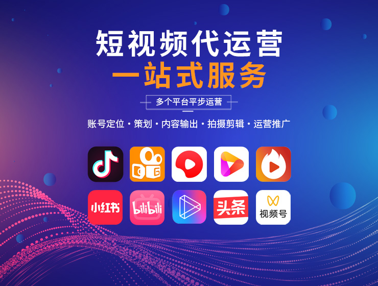 关于