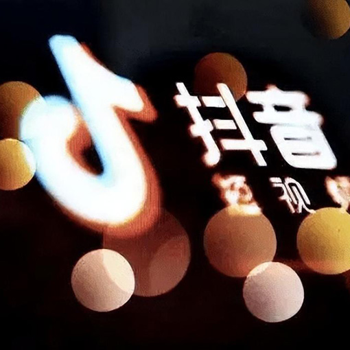 短视频运营技巧及禁忌