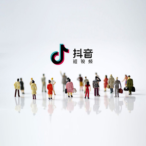 抖音短视频代运营推广能带来哪些效果？