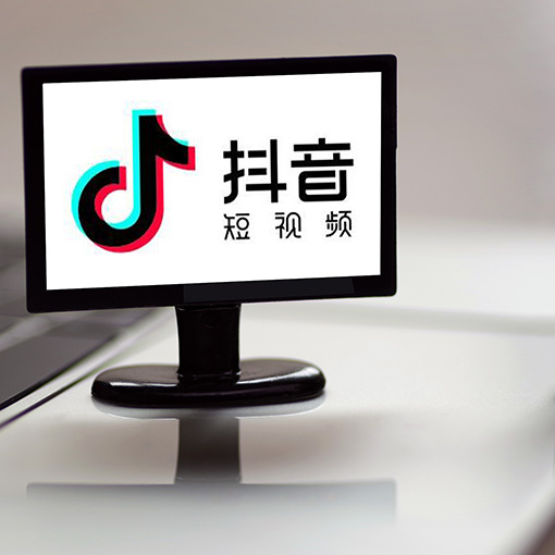 企业抖音短视频制作技术和发布建议