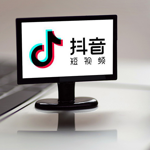 抖音短视频代运营是否会带来更多的曝光和转化？