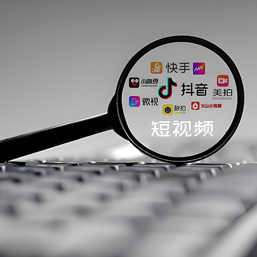 短视频代运营的收费标准是多少啊？