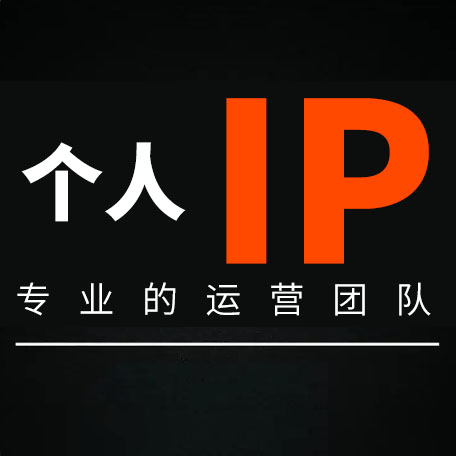 谁会想到，作为互联网界的大佬周鸿祎成为近期车圈的顶级流量。密码就藏在个人IP