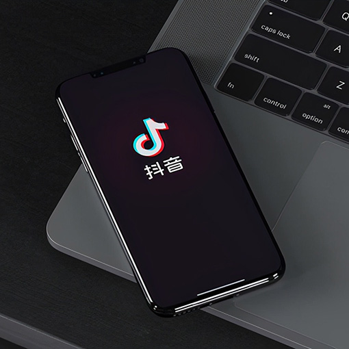 抖音短视频运营需要哪些资源和技能？
