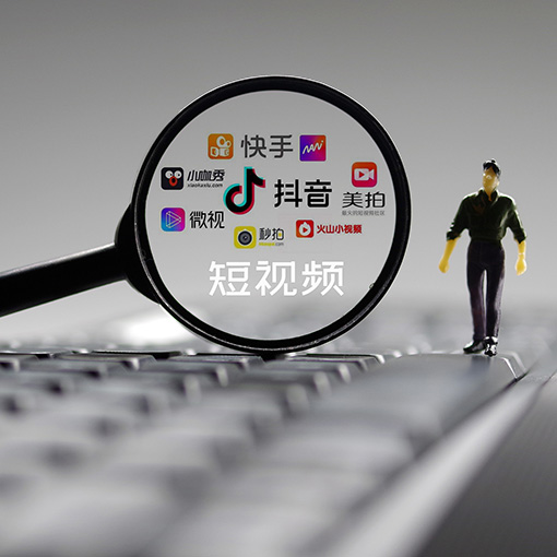 短视频能在多平台发布吗？
