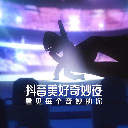 为什么短视频创作会掀起国潮热？